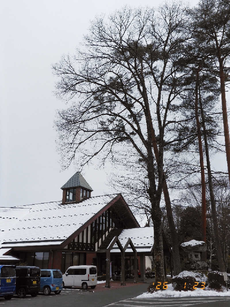 マルコさんのこまくさの湯のサ活写真