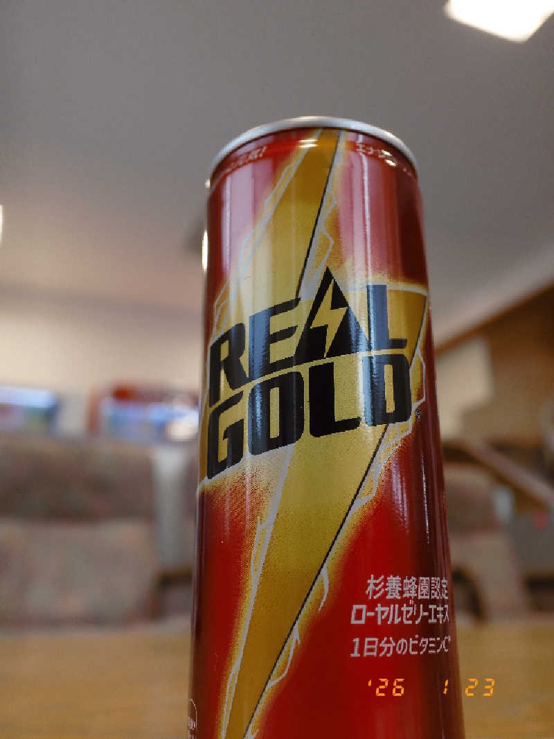 マルコさんのこまくさの湯のサ活写真