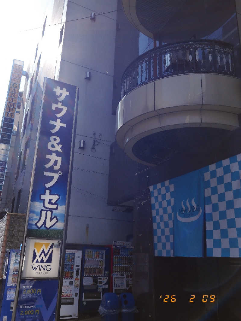 マルコさんのスパ&カプセル ニューウイングのサ活写真