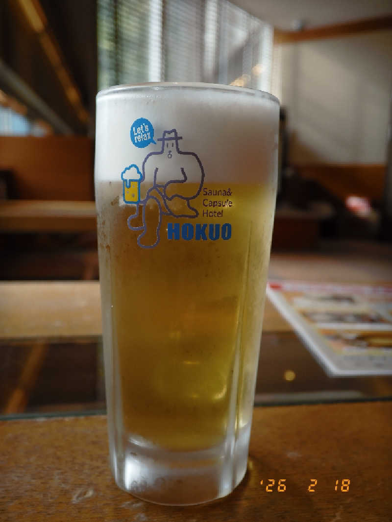 マルコさんのサウナ&カプセルホテル 北欧のサ活写真