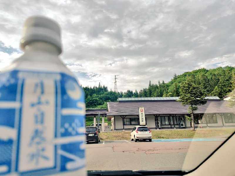 ゆばさんの水沢温泉館のサ活写真