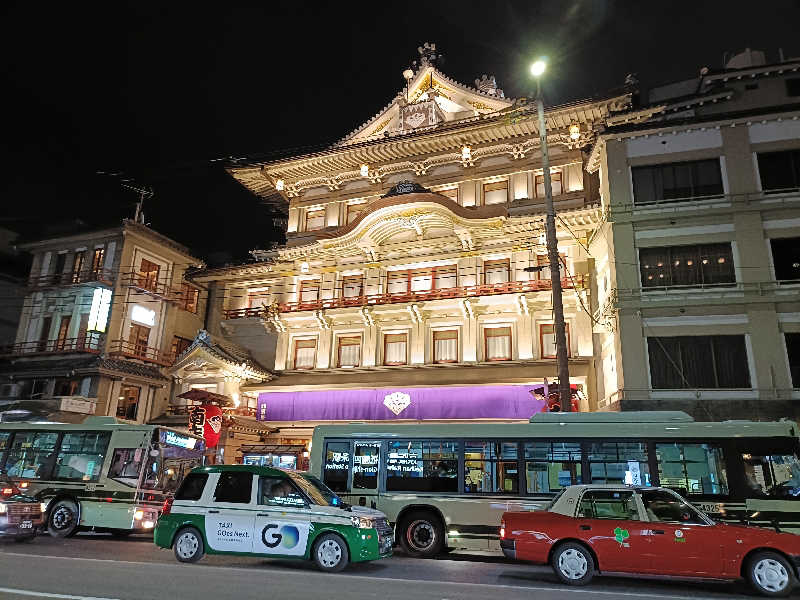 みやびんさんの白山湯 六条店のサ活写真