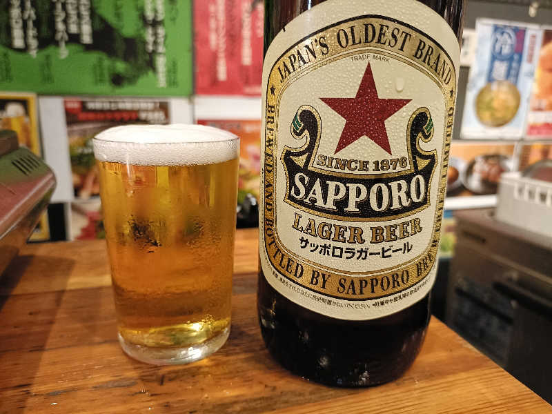 サッポロ赤星大瓶