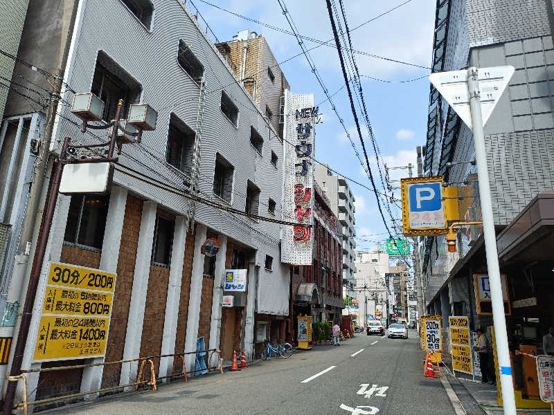 みやびんさんのサウナシャンのサ活写真