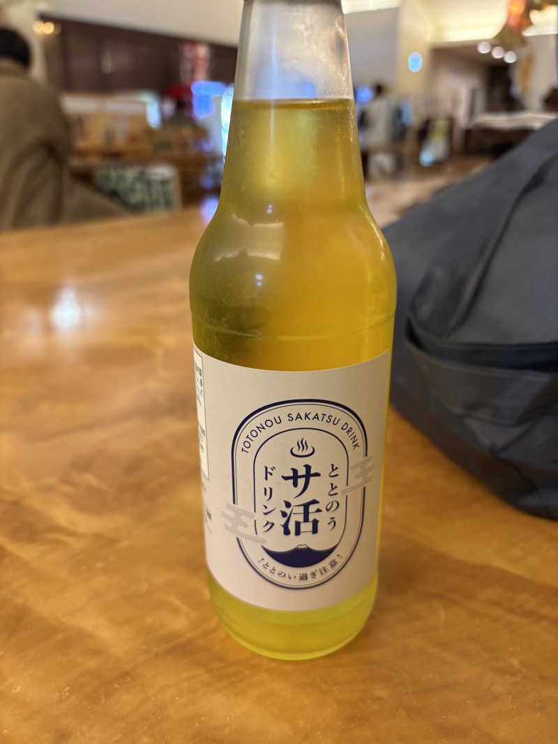 極楽湯のサウナーさんの天然温泉 ふみぞの湯のサ活写真