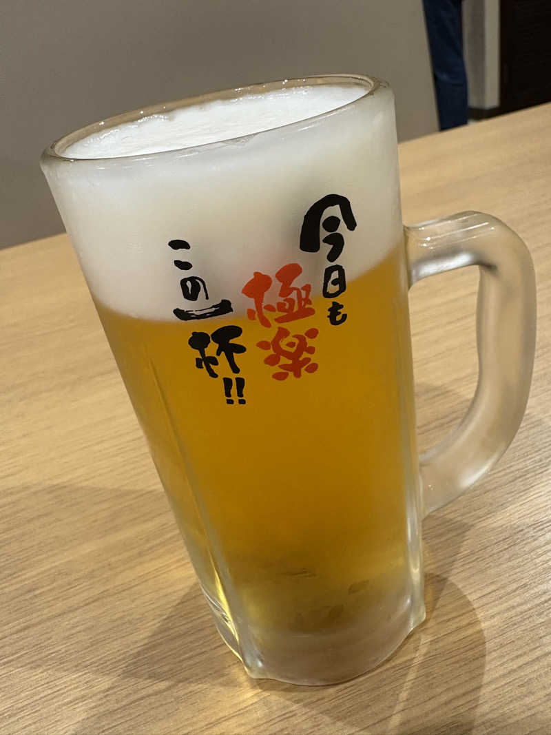 極楽湯のサウナーさんの極楽湯 彦根店のサ活写真