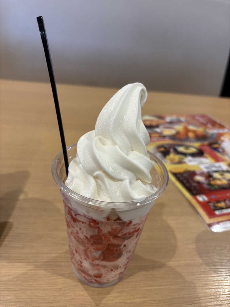 極楽湯のサウナーさんの極楽湯 彦根店のサ活写真