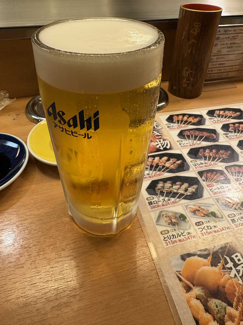 極楽湯のサウナーさんの極楽湯 彦根店のサ活写真