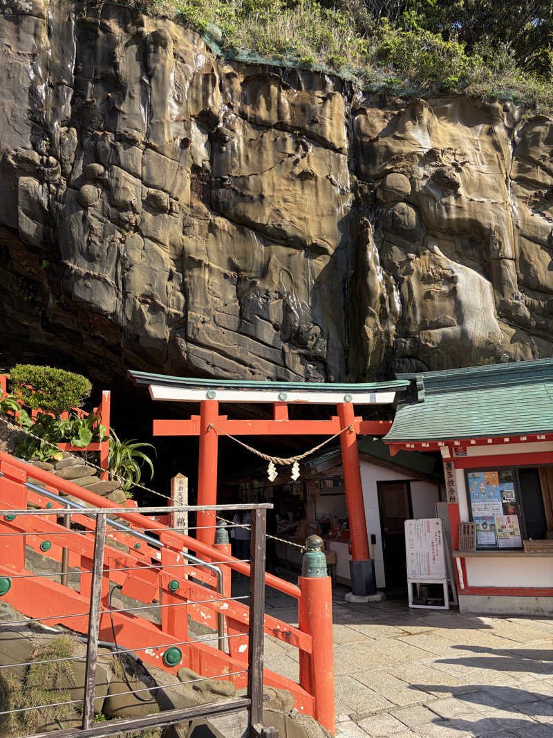 さんせっとサウナさんの天然温泉 ひなたの宿 日南宮崎のサ活写真
