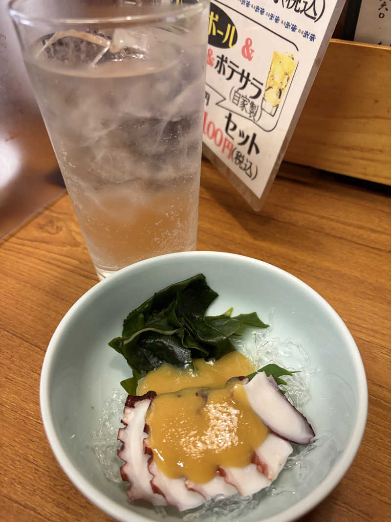 さんせっとサウナさんの西鉄イン小倉のサ活写真