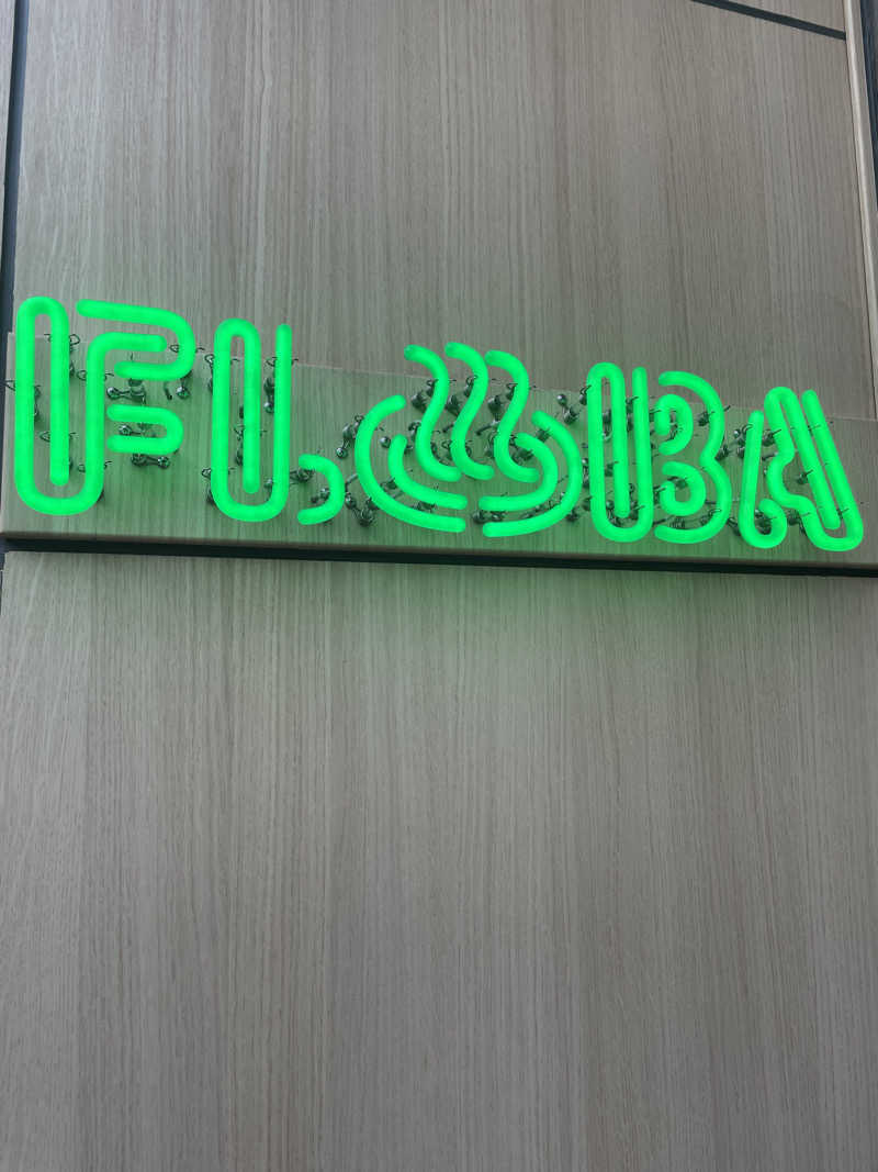 キメキメタイハーブさんのFLOBA(フローバ)のサ活写真