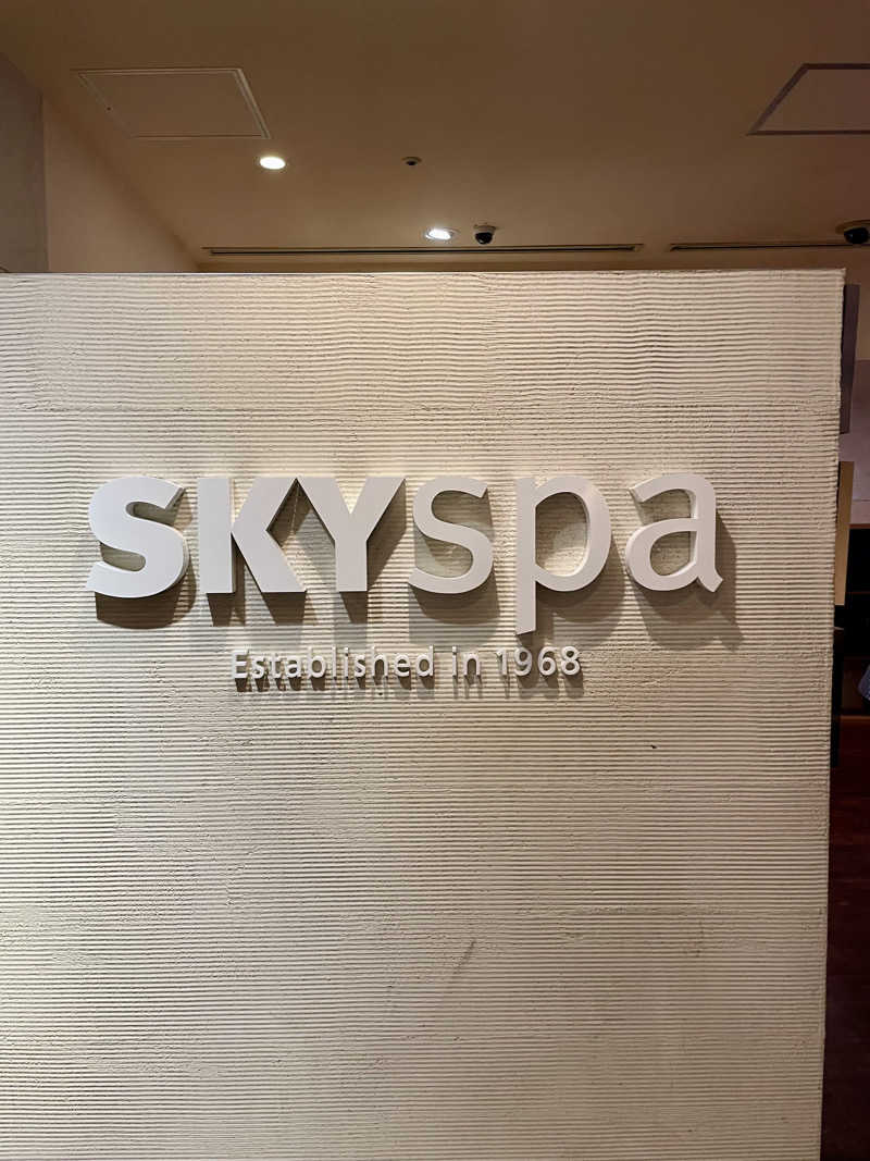 キメキメタイハーブさんのスカイスパYOKOHAMAのサ活写真