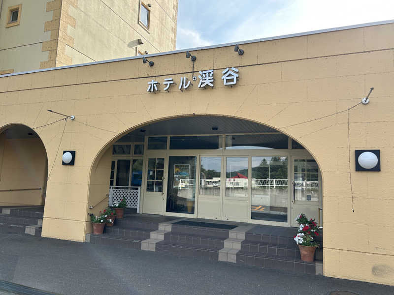 サウナマンさんのたきのうえホテル渓谷のサ活写真