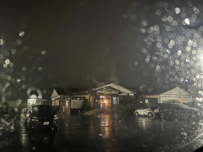 サウナマンさんの湯元 花の湯のサ活写真