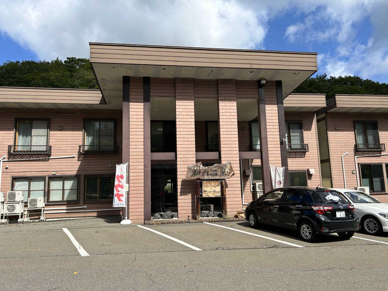 サウナマンさんの知内温泉のサ活写真