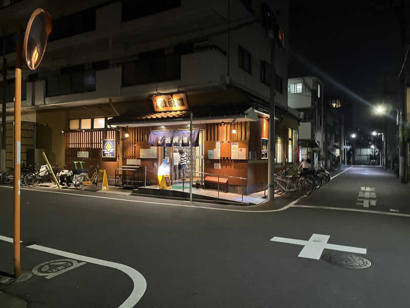 むらまささんの三ノ輪 改栄湯のサ活写真