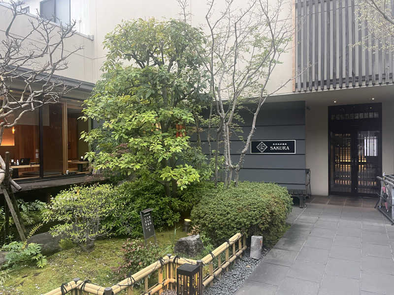 むらまささんの東京染井温泉 SAKURAのサ活写真