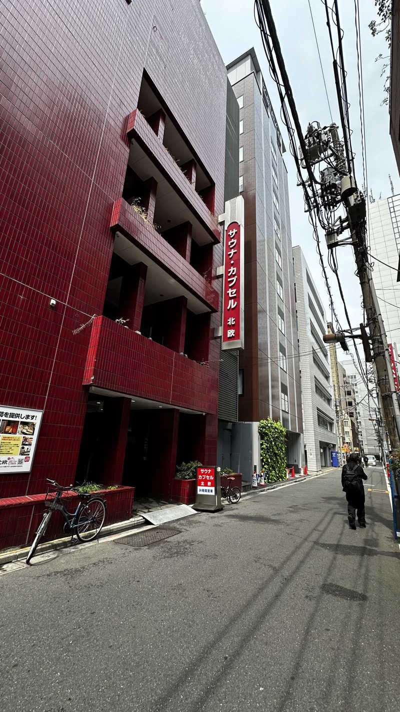 まサたかさんのサウナ&カプセルホテル 北欧のサ活写真