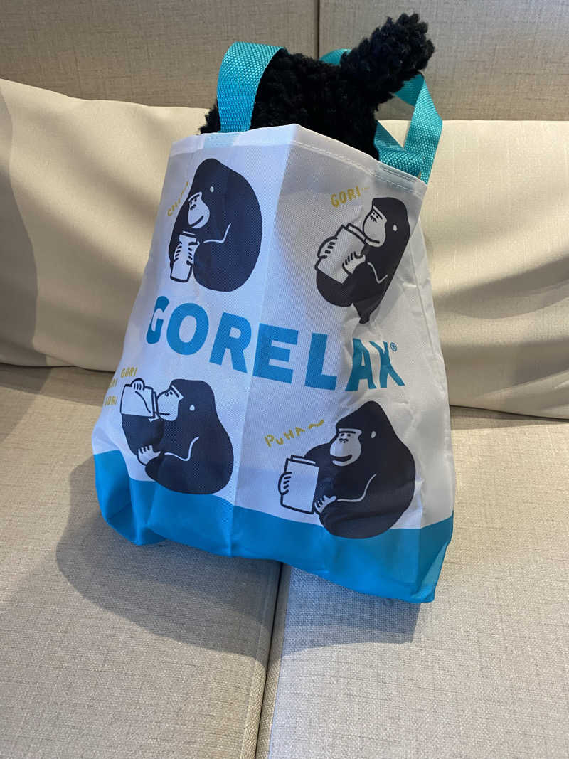 ぶどポさんの愛子天空の湯 そよぎの杜のサ活写真