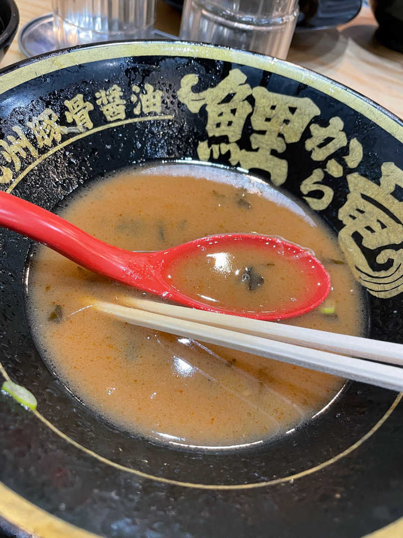 サウナ麺好き親父さんのまるた屋温泉 西方の湯のサ活写真