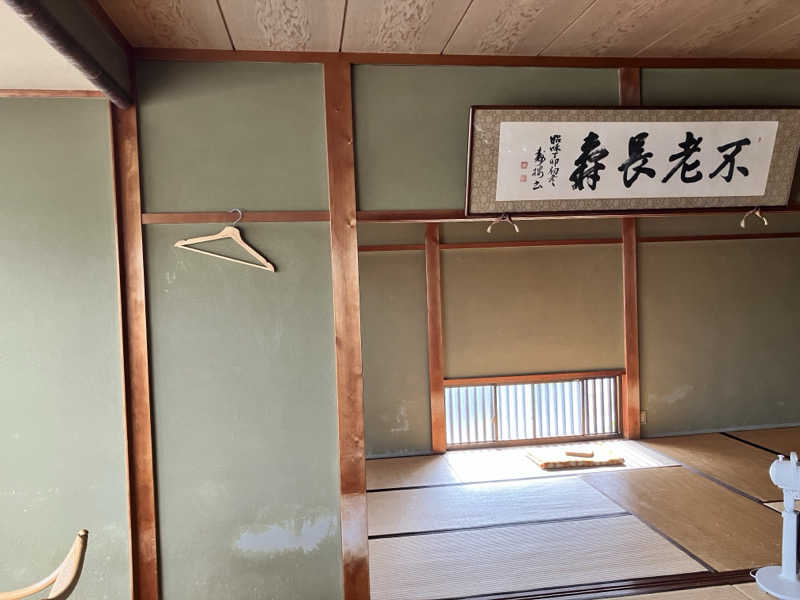 ニャンちゅうさんの田辺温熱保養所のサ活写真