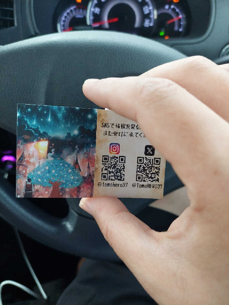 DELTA（ポイメンタル）さんの天然温泉 仙台コロナの湯のサ活写真