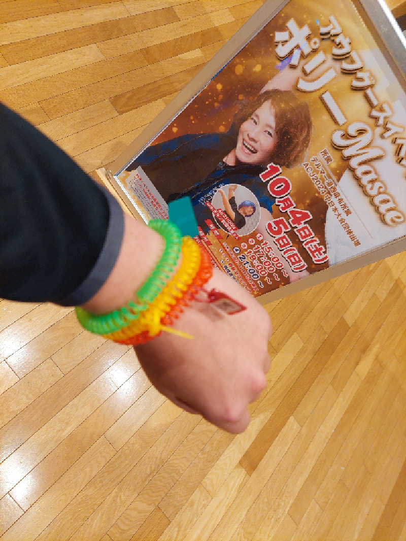 DELTA（ポイメンタル）さんの天然温泉 仙台コロナの湯のサ活写真