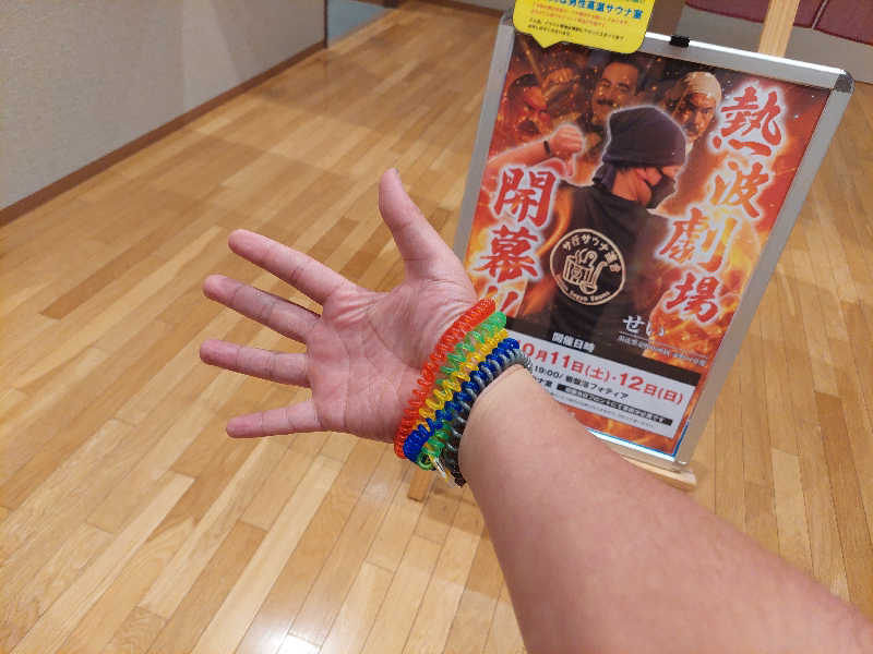 DELTA（ポイメンタル）さんの天然温泉 仙台コロナの湯のサ活写真