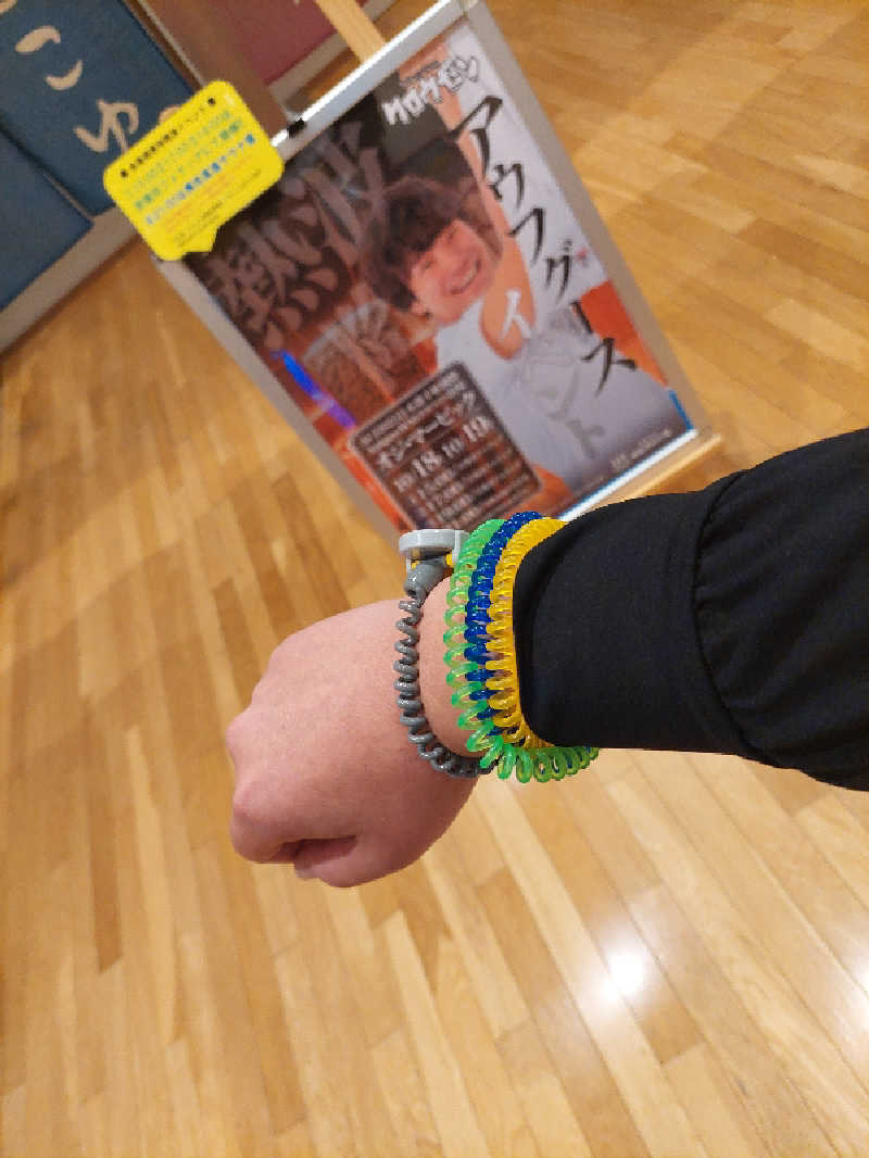 DELTA（ポイメンタル）さんの天然温泉 仙台コロナの湯のサ活写真