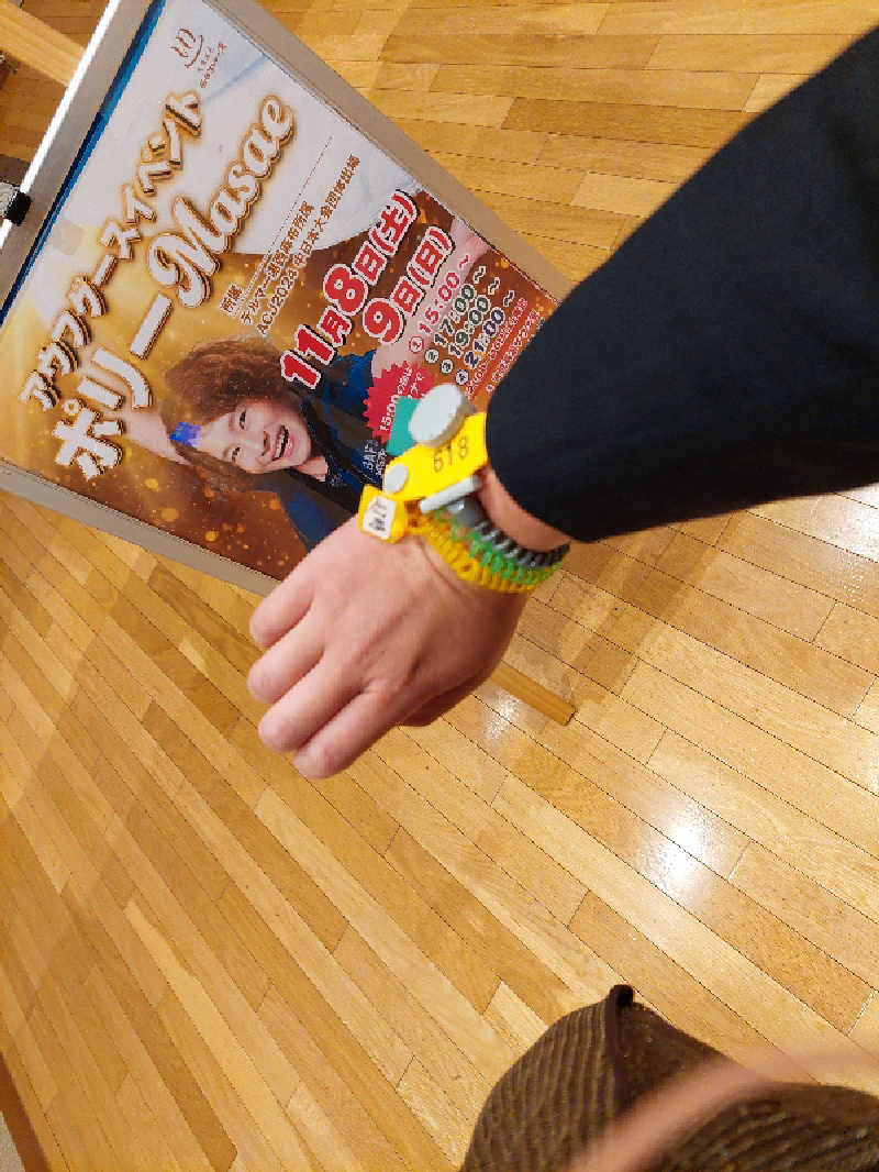 DELTA（ポイメンタル）さんの天然温泉 仙台コロナの湯のサ活写真