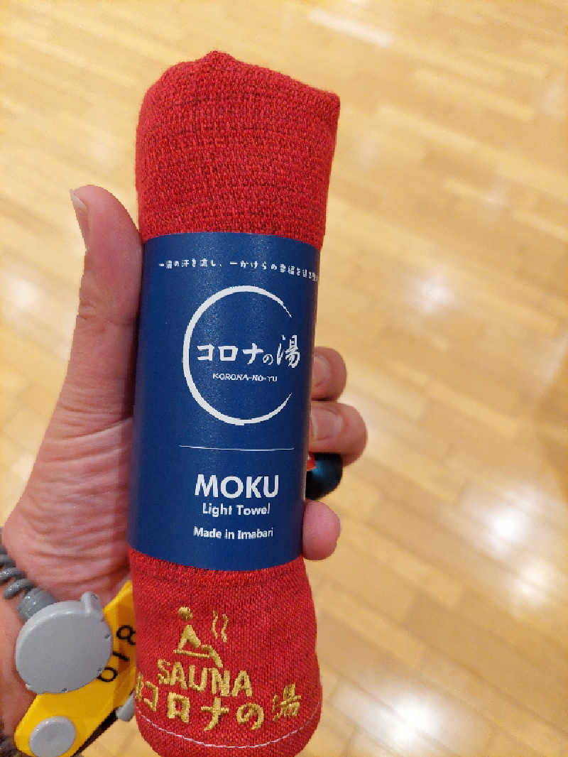 DELTA（ポイメンタル）さんの天然温泉 仙台コロナの湯のサ活写真