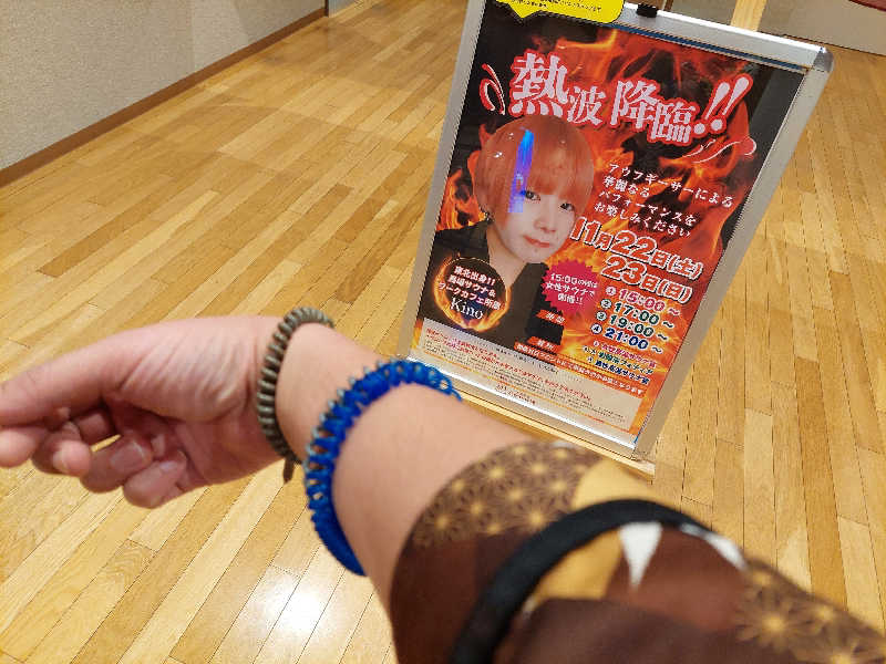 DELTA（ポイメンタル）さんの天然温泉 仙台コロナの湯のサ活写真