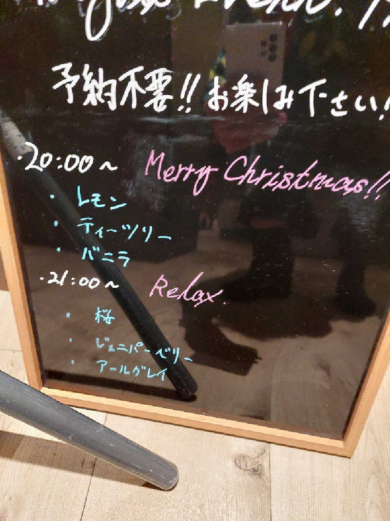 DELTA（ポイメンタル）さんの天然温泉 仙台コロナの湯のサ活写真