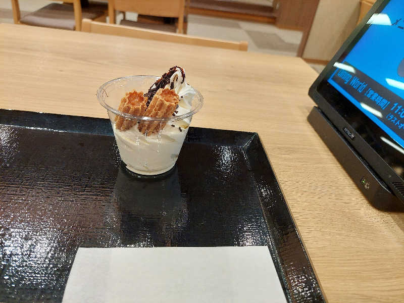 DELTA（ポイメンタル）さんの天然温泉 仙台コロナの湯のサ活写真