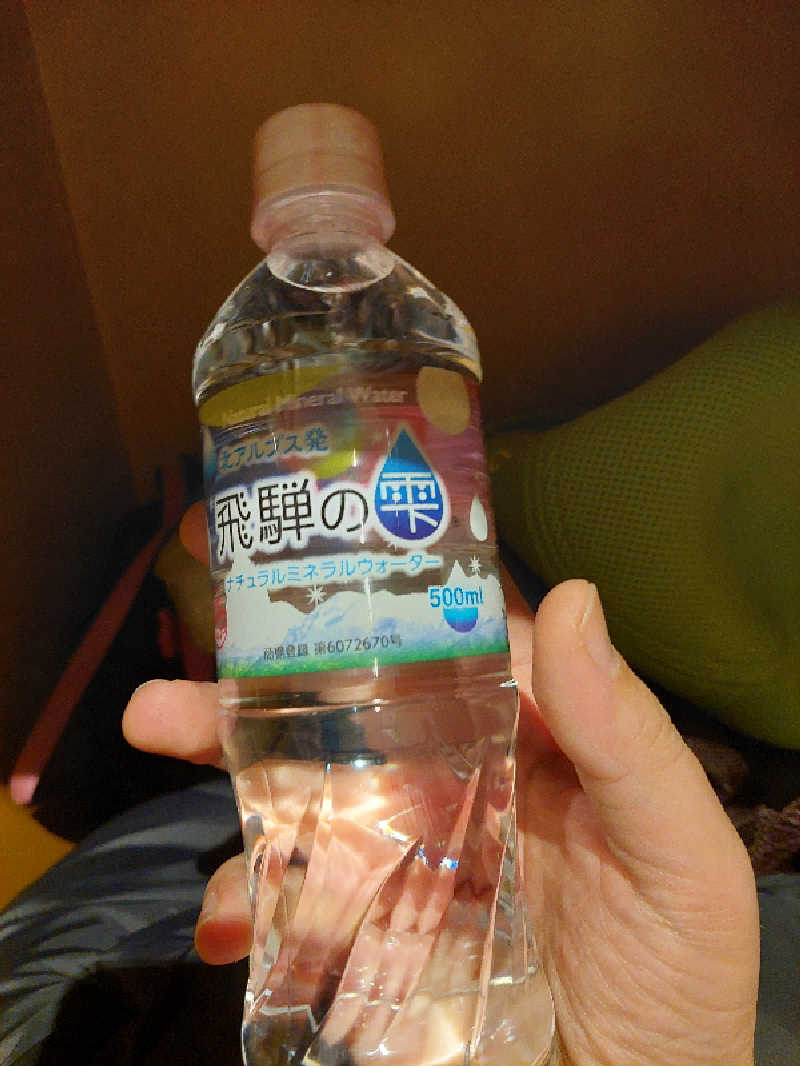 DELTA（ポイメンタル）さんの天然温泉 仙台コロナの湯のサ活写真