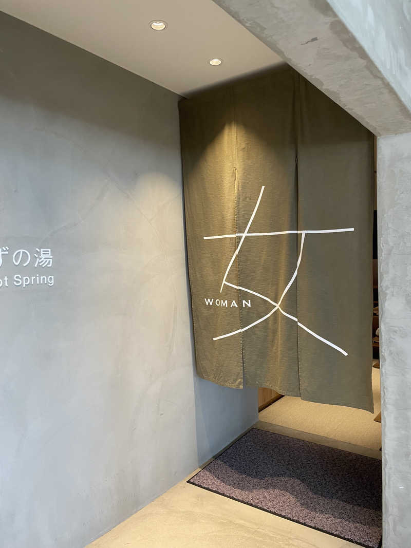 yuriさんのぽん・ぽんゆのサ活写真