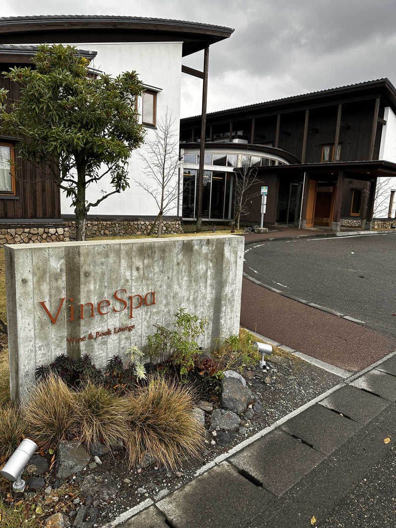 蒸❤️golferさんのカーブドッチヴィネスパのサ活写真