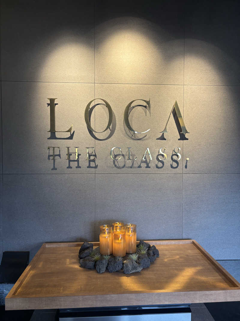 みそしるレンジャーさんのLOCA THE CLASS.麻布十番のサ活写真