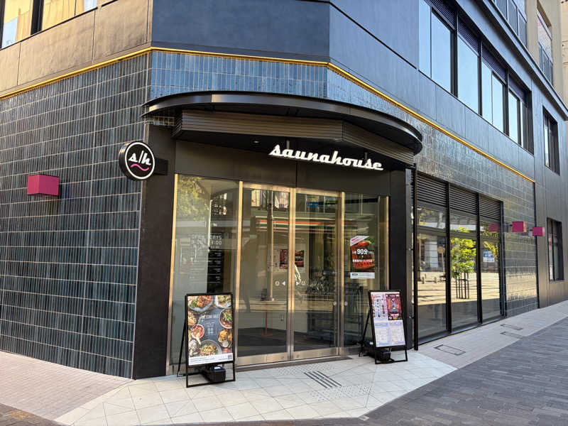 屁波師さんのsaunahouseのサ活写真