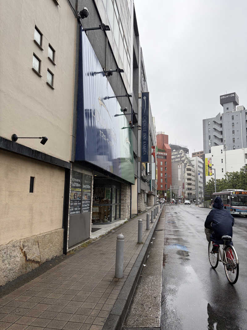 HIROKIさんのガーデンサウナ蒲田 (カプセルイン蒲田)のサ活写真