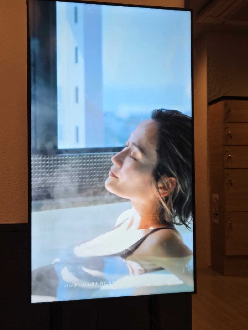 ビアンコネーロさんのSPA BALNAGE(スパ・バルナージュ)のサ活写真