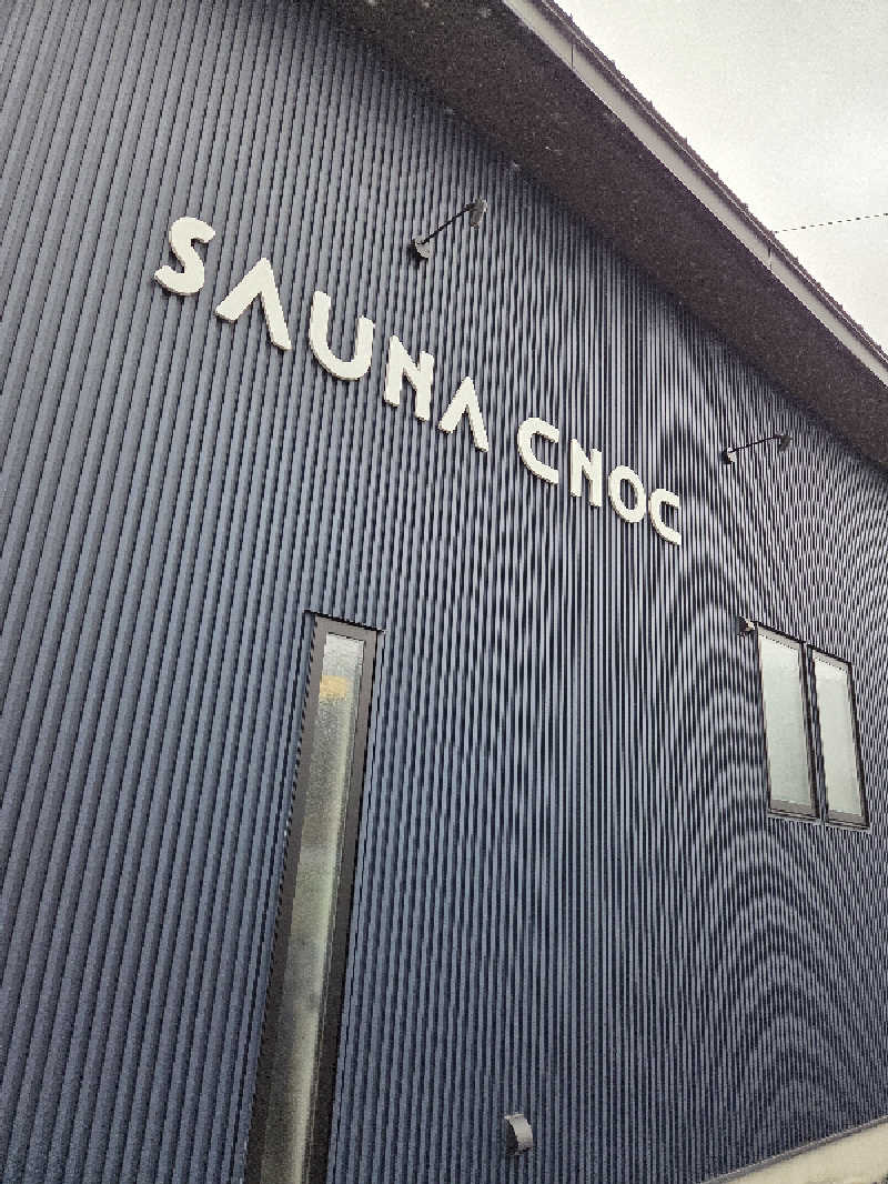 ビアンコネーロさんのSAUNA CNOCのサ活写真