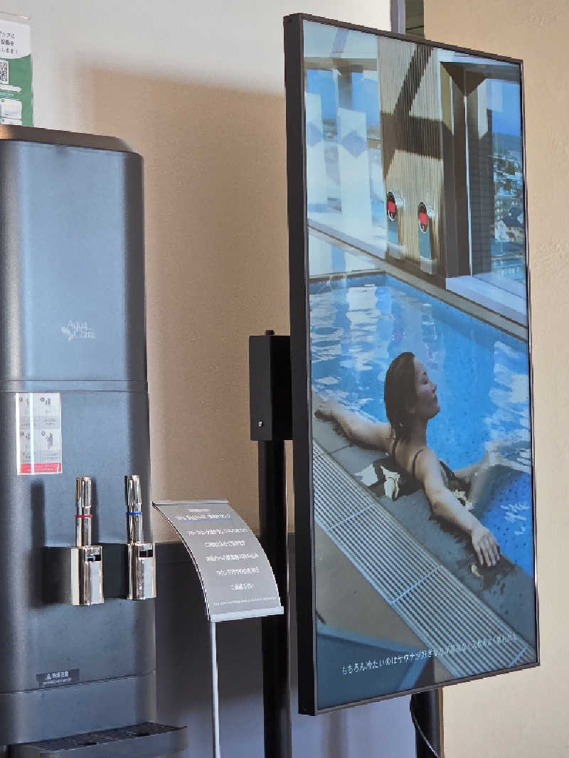 ビアンコネーロさんのSPA BALNAGE(スパ・バルナージュ)のサ活写真