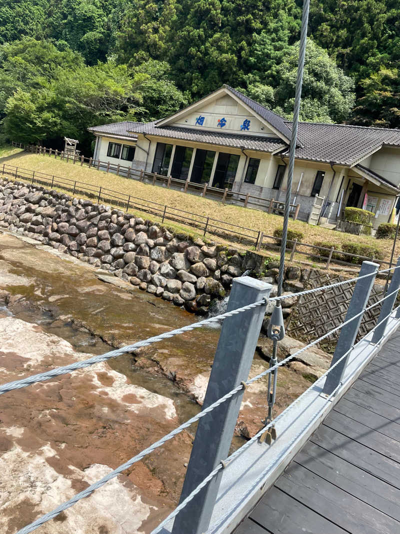 あまみ大王さんの畑冷泉館のサ活写真