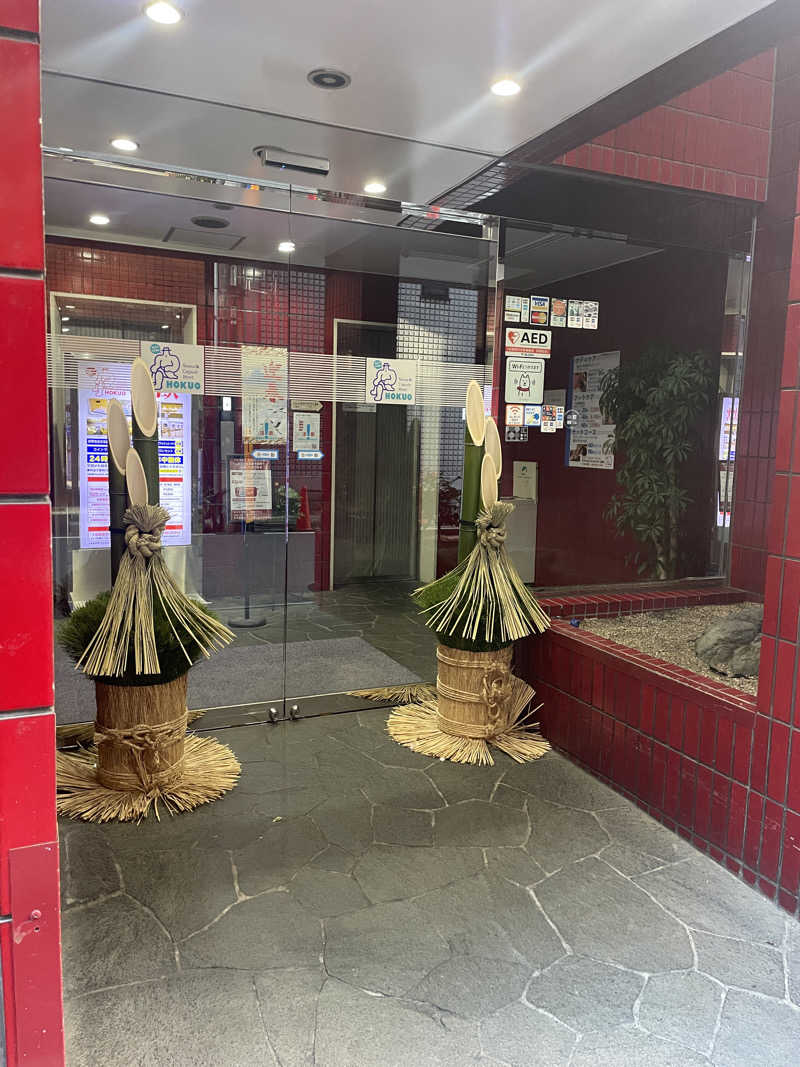 アマサーさんのサウナ&カプセルホテル 北欧のサ活写真