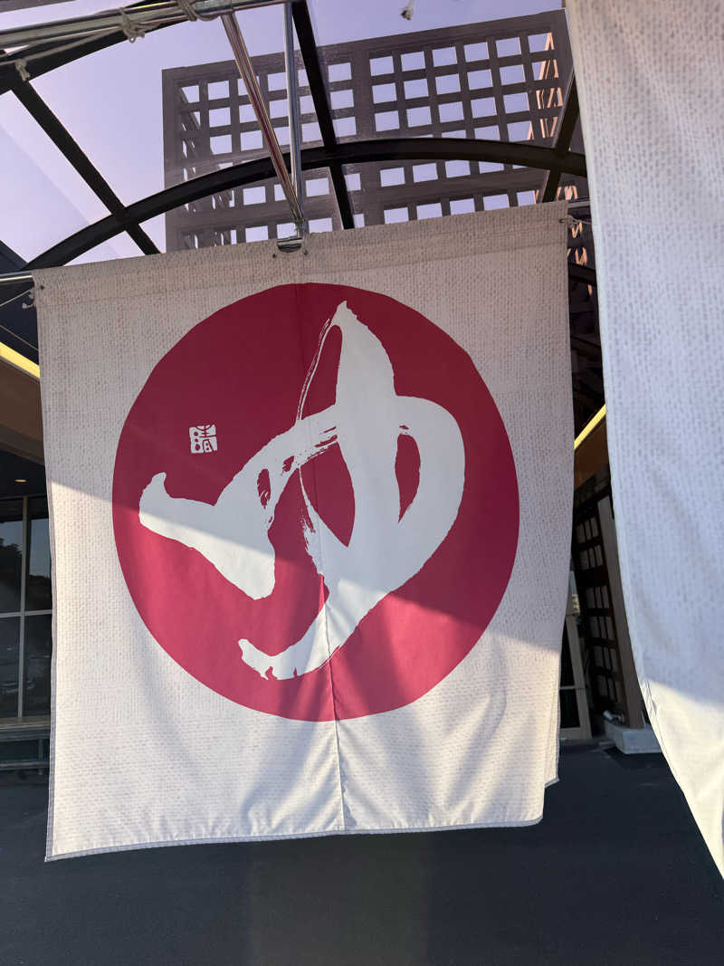 熱いのが好きさんのゆうゆう会館(旧ユーユー・カイカン)のサ活写真