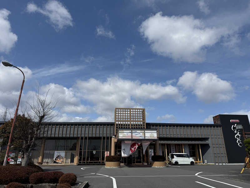 熱いのが好きさんのゆうゆう会館(旧ユーユー・カイカン)のサ活写真