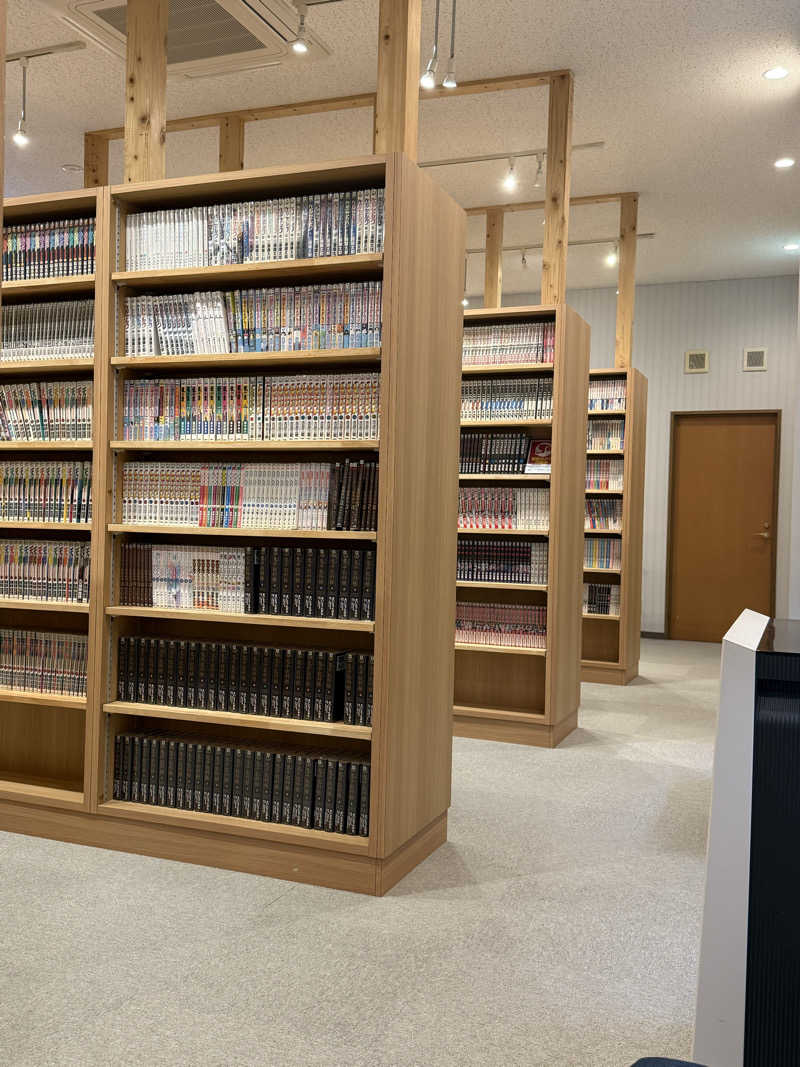 熱いのが好きさんのゆうゆう会館(旧ユーユー・カイカン)のサ活写真