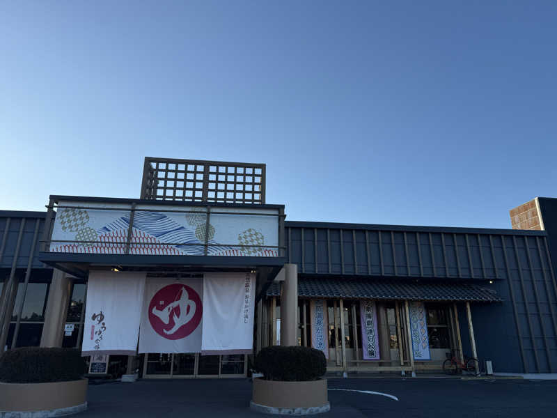 熱いのが好きさんのゆうゆう会館(旧ユーユー・カイカン)のサ活写真