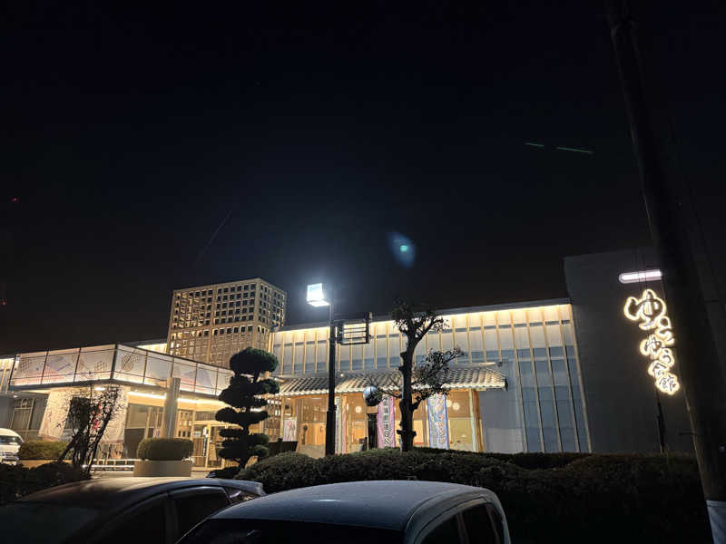 熱いのが好きさんのゆうゆう会館(旧ユーユー・カイカン)のサ活写真